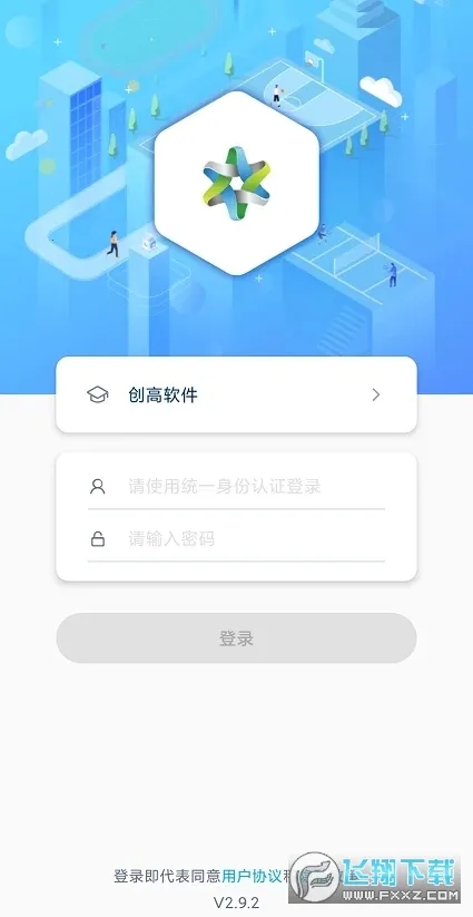 �������������ֻ���v3.0.1 ��Ѱ�