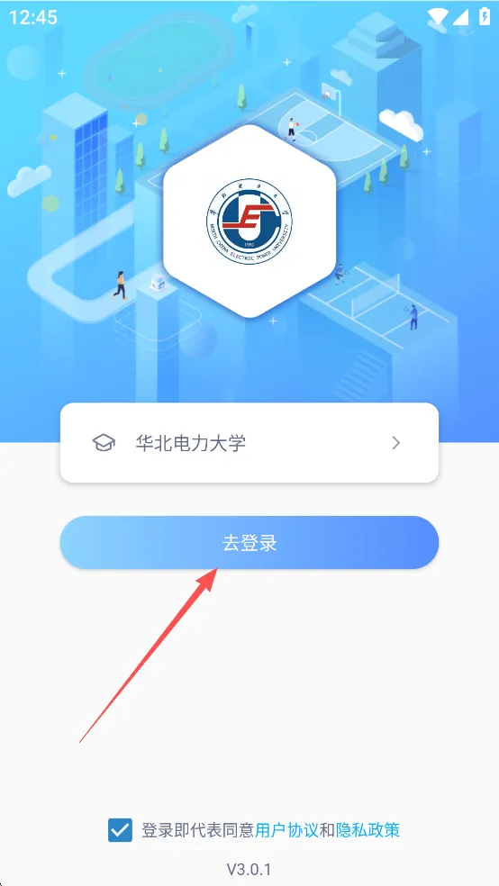 �������������ֻ���