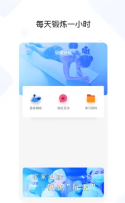 �������������ֻ���