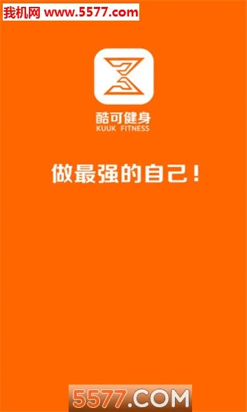 ��ɽ���(���ܽ���ƽ̨)v1.1.21 �ٷ�����