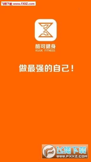 ��ɽ���(���ܽ���ƽ̨)v1.1.21 �ٷ�����