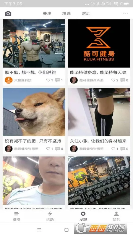 ��ɽ���(���ܽ���ƽ̨)