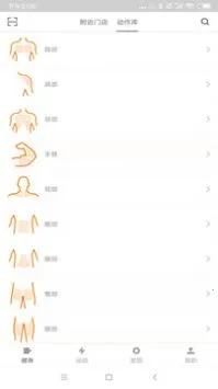 ��ɽ���(���ܽ���ƽ̨)