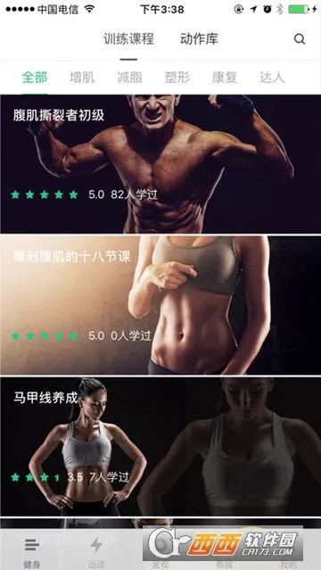 ��ɽ���(���ܽ���ƽ̨)