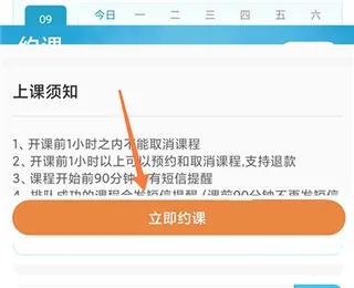 FineYoga�����٤(�٤ѧϰƽ̨)