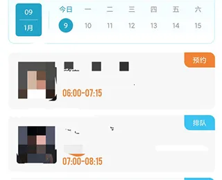 FineYoga�����٤(�٤ѧϰƽ̨)