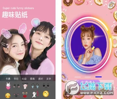 ��ͼ���2025�ٷ�����v1.1.0m ��Ѱ�