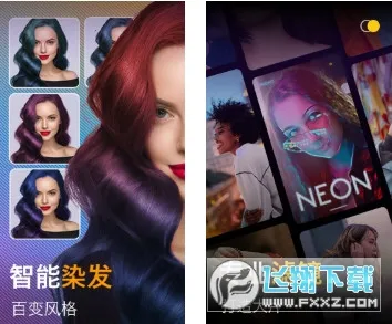 ��ͼ���2025�ٷ�����v1.1.0m ��Ѱ�