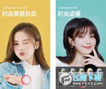 ��ͼ���2025�ٷ�����v1.1.0m ��Ѱ�