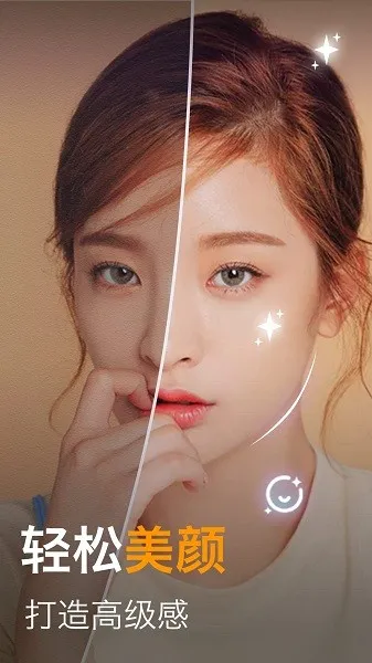 ��ͼ���2025�ٷ�����v1.1.0m ��Ѱ�