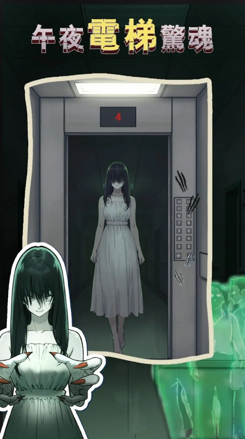 ���صĵ���2025�ٷ�����v1.0.6 �ٷ�����