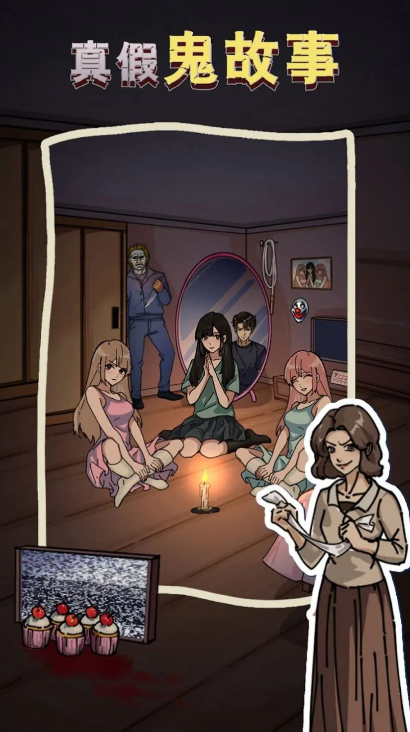 ���صĵ���2025�ٷ�����v1.0.6 �ٷ�����