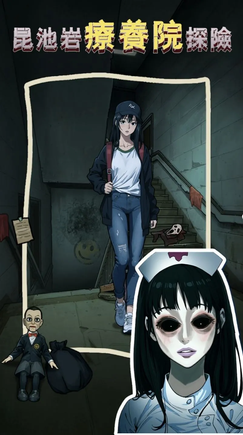 ���صĵ���2025�ٷ�����v1.0.6 �ٷ�����