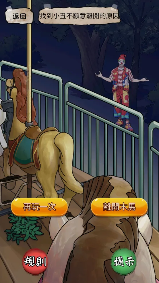 ���صĵ���2025�ٷ�����