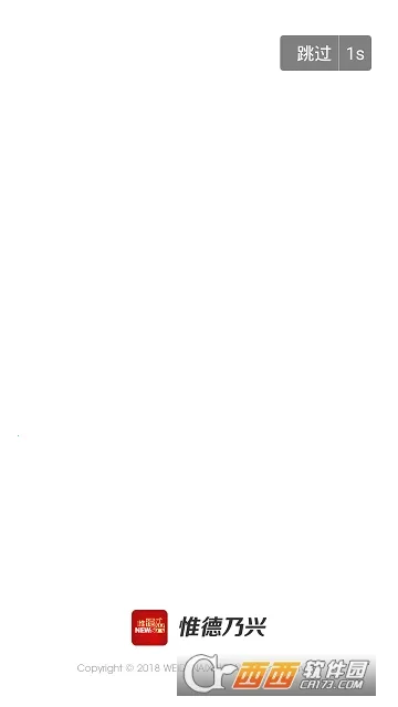 Ω�����������ֻ���v3.1.4 �ֻ���