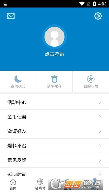 Ω�����������ֻ���