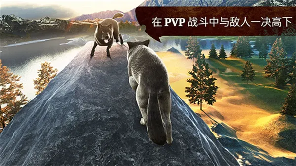 ��������ģ����(Ұ������ģ����Ϸ)v3.5.0 �ٷ�����