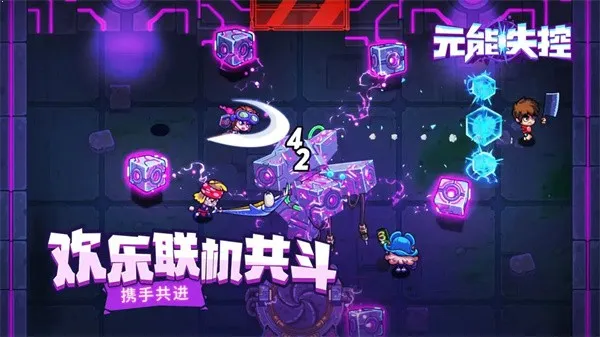 Ԫ��ʧ�������ֻ���v1.8.8 ��Ѱ�