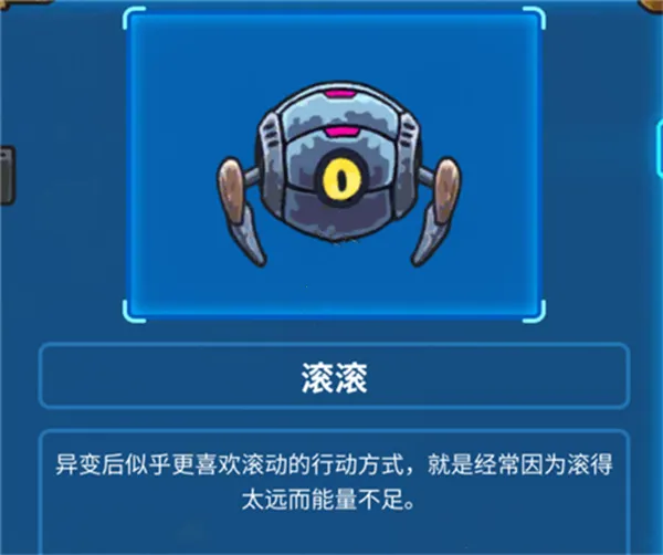 Ԫ��ʧ�������ֻ���