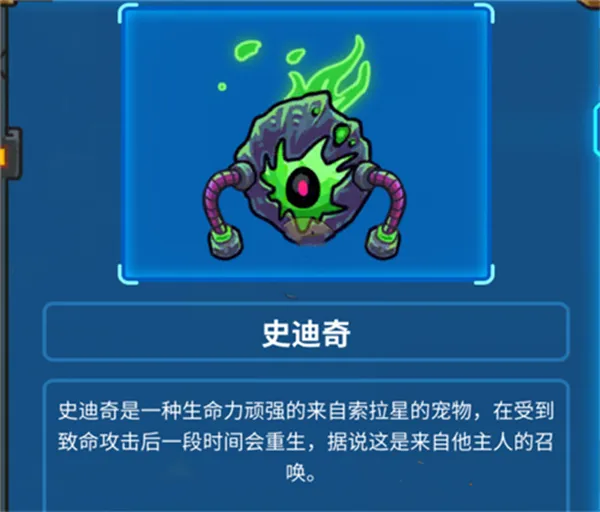 Ԫ��ʧ�������ֻ���