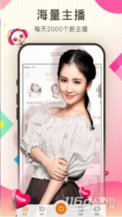 ���(�๦��Ӧ��)