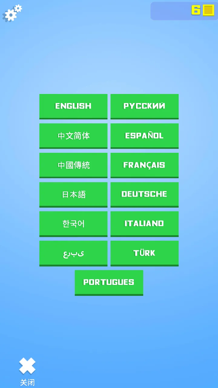 Ӣ�۳尡(���ʷ�������Ϸ)v3.5.3 �ٷ�����