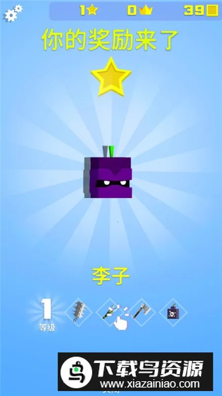 Ӣ�۳尡(���ʷ�������Ϸ)v3.5.3 �ٷ�����