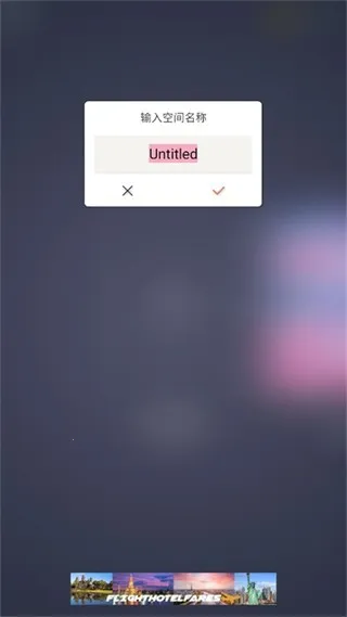 PaperDraw�����ֻ���