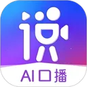 ˵��AI(AI��Ƶ��������)v6.4.1 �ٷ�����