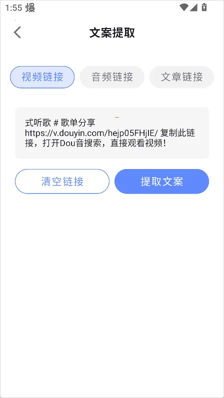 ˵��AI(AI��Ƶ��������)