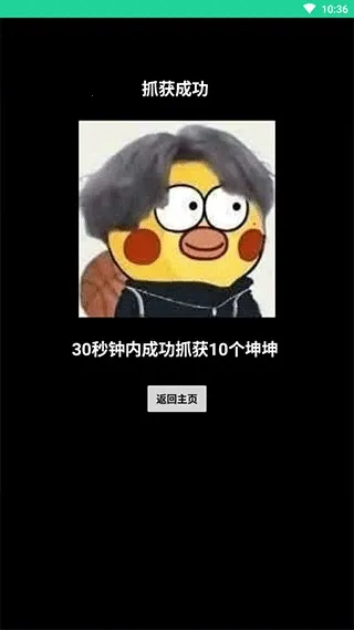 ���ֺ���ȫ��׿���ֻ���