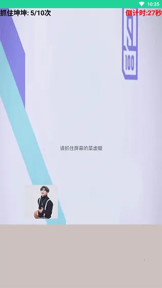 ���ֺ���ȫ��׿���ֻ���v8.0 �ٷ�����