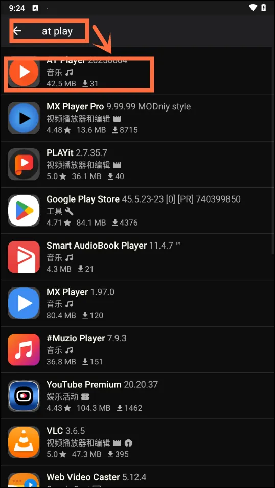 Appteka������2025���ذ�װ