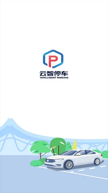 ����ͣ��2025�ٷ����°汾