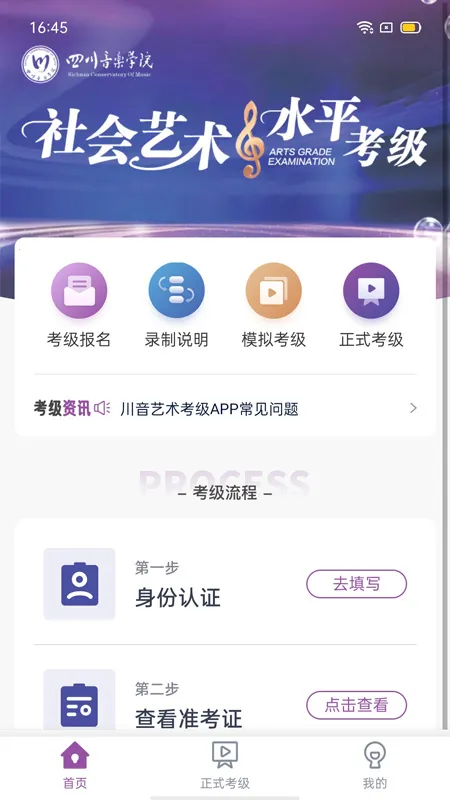 ������������(��������ƽ̨)v1.2.4 ��Ѱ�