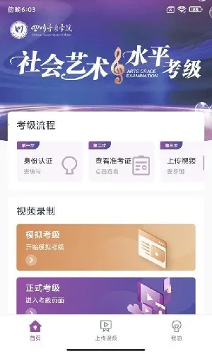 ������������(��������ƽ̨)v1.2.4 ��Ѱ�