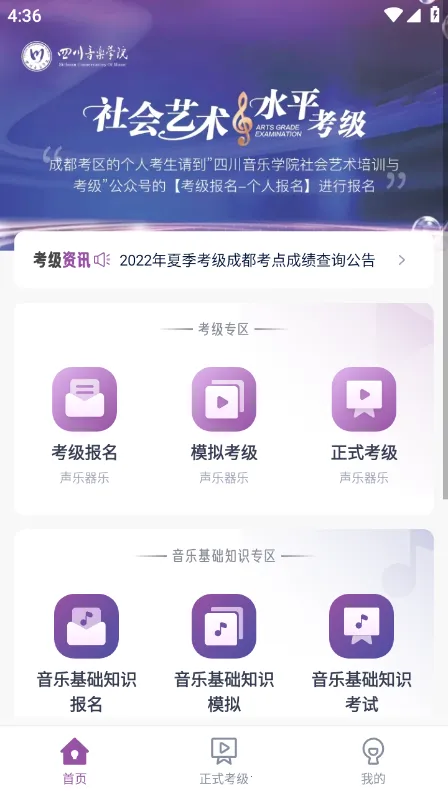 ������������(��������ƽ̨)v1.2.4 ��Ѱ�