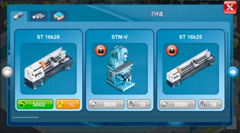 ģ��������(����ģ�⾭Ӫ��Ϸ)