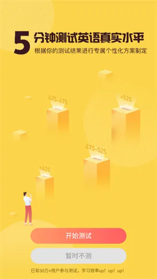 Ӣ���ļ���(Ӣ���ļ�ѧϰ����)