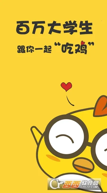 Ӣ���ļ���(Ӣ���ļ�ѧϰ����)v6.5.8.3 �ٷ�����