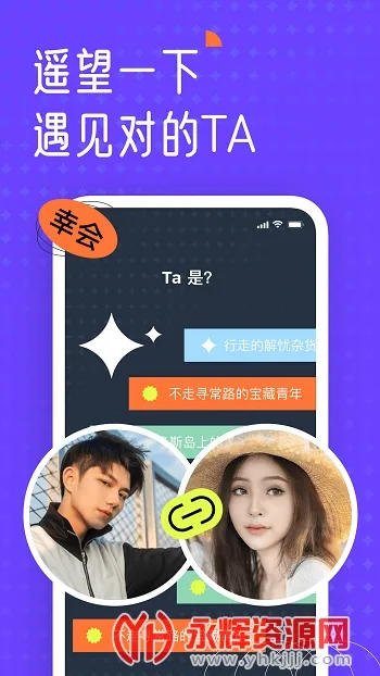 ң����ֽ�����ֻ���v6.9.602 �ٷ�����