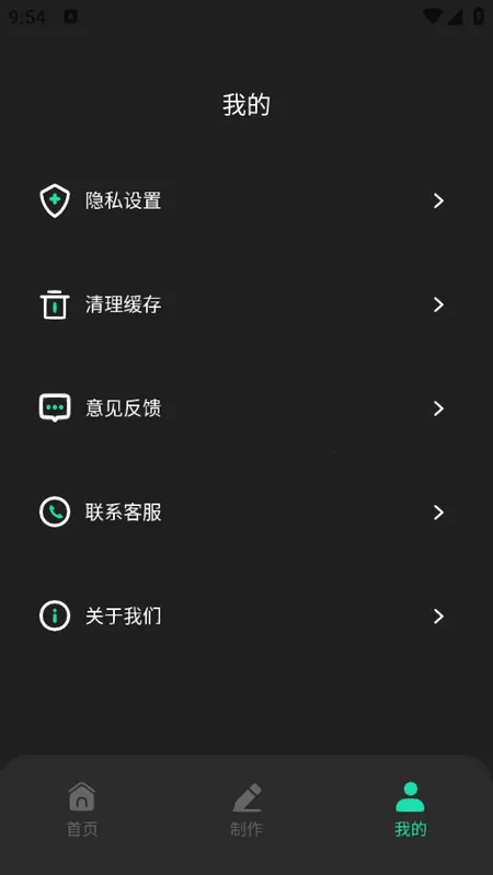 ң����ֽ�����ֻ���v6.9.602 �ٷ�����