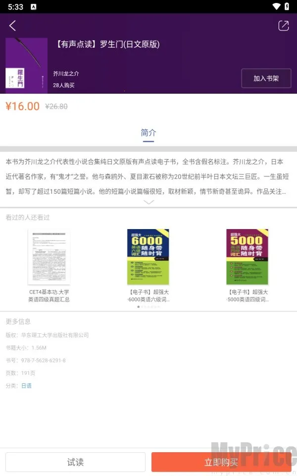 �����Ķ�(֪ʶѧϰ����)