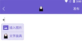 �˶Ȼ���(�ξ���¼����)