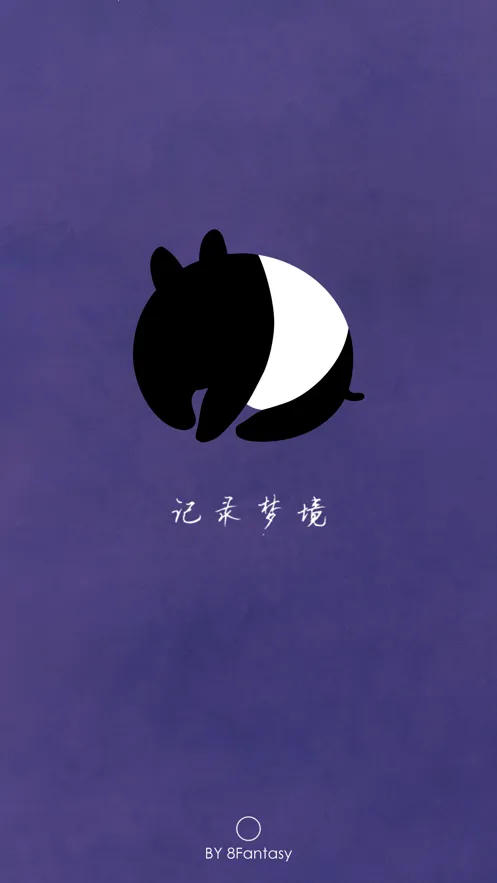 �˶Ȼ���(�ξ���¼����)v3.0.13 �ֻ���