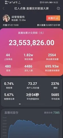 ���˵㼯�����ֻ���v1.4.4 ��Ѱ�