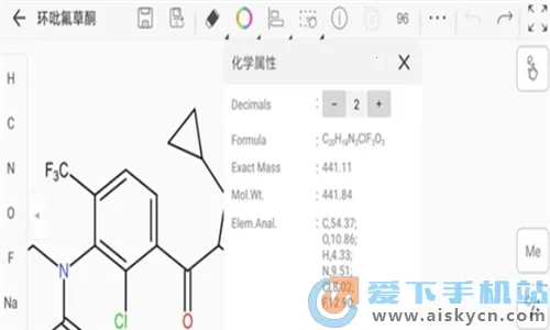 KingDraw(��ѧ��ͼ����)v3.6.9 ��Ѱ�