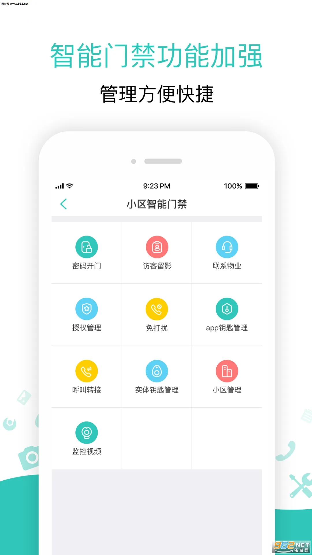 �����������ֻ���v2.6.26.003 ��Ѱ�