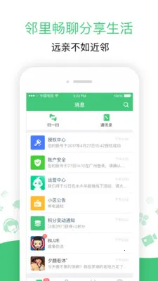 �����������ֻ���v2.6.26.003 ��Ѱ�