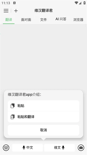 ά�������2025�ٷ�����